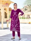 Senorita By Tips & Tops German Rayon Co Ord Set Orders In India